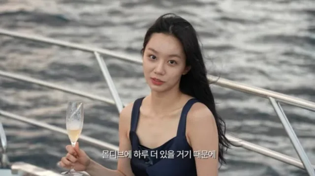Hyeri ใจป้ำ! ควักโบนัสต่อสัญญาให้ทีมงาน แถมพาเที่ยว Maldives ยกแก๊ง! 🌴