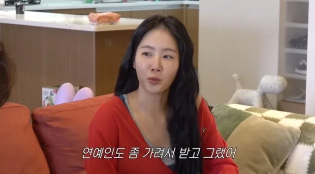 อึ้งไปเลย! Soyou เปิดบ้านหรูย่าน Hannam-dong ค่าเช่าเดือนละ 13 ล้านวอน! 💸