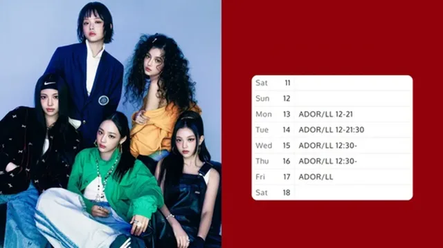 NewJeans กำลังจะคัมแบ็ก? แฟนๆ แห่เดา หลังเห็นสมาชิกโผล่เดนมาร์ก แถม ADOR มีพิรุธ!