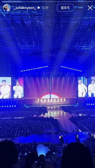 อดีตสมาชิก Ju Haknyeon โผล่คอนเสิร์ต The Boyz ทำเอาชาวเน็ตแตกตื่น! 😮