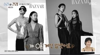 Hong Jin Kyung เผยความในใจ ลูกสาว Rael เจออะไรมาบ้าง หลังโดนวิจารณ์หนักเรื่องแต่งรูป! 💔