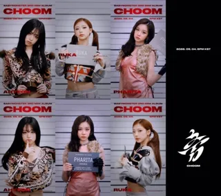 BABYMONSTER ปล่อย Moving Poster สุดปัง! เตรียมคัมแบ็กด้วยเพลง 'CHOOM' ที่แค่เห็นก็รู้ว่าต้องปัง!