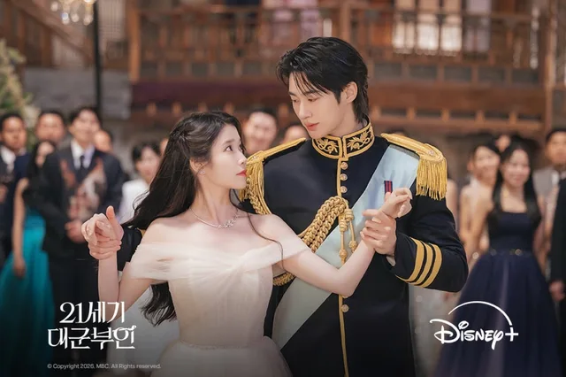 เกิดอะไรขึ้น? 'Perfect Crown' เจอดราม่าหนักเรื่องความถูกต้องทางประวัติศาสตร์!