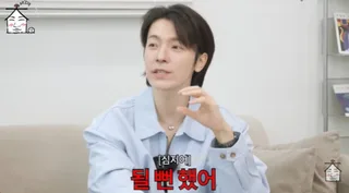 ช็อก! Donghae Super Junior เกือบได้เดบิวต์กับ Big Bang แถมเคยคิดจะลาค่าย SM Entertainment!