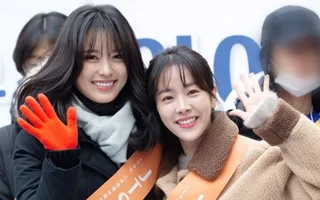 Han Ji Min, Han Hyo Joo และคนดังอีกเพียบ เตรียมระดมทุนช่วยเด็กๆ เนื่องในวันเด็กที่เมียงดง