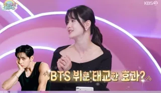 Nam Bo Ra เผยเคล็ดลับดูแลครรภ์ 8 เดือน ใช้รูป V วง BTS เป็นสื่อสอนลูกในท้อง!