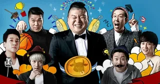 รายการ Knowing Bros สร้างประวัติศาสตร์! เพิ่มสมาชิกหญิงถาวรคนแรก พร้อมข่าว Kim Heechul ขอพักเบรกชั่วคราว