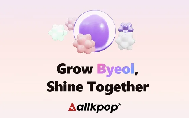 OmO (Beta) จาก allkpop: แพลตฟอร์ม K-Pop ครบวงจร ที่จะเปลี่ยนชีวิตแฟนด้อมของคุณ!