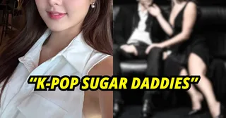 อดีตไอดอล K-Pop แฉ! สมาชิกวงได้ตำแหน่ง Center เพราะเดทกับ CEO ค่าย