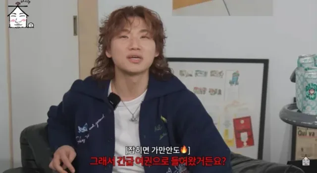 Daesung เผยเรื่องช็อก! ผู้จัดการโดนขโมยของและพาสปอร์ตที่ Coachella