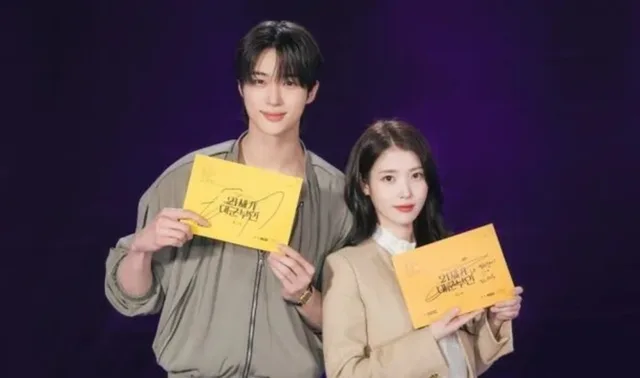 ‘Perfect Crown’ เปิดตัวการอ่านบทครั้งแรก! 🔥