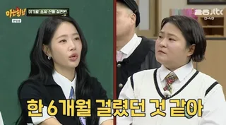 Soyou อดีตสมาชิก SISTAR เผยเคล็ดลับลดน้ำหนัก 20 กก. ใน 6 เดือน เพราะกล้ามใหญ่เกินไป!