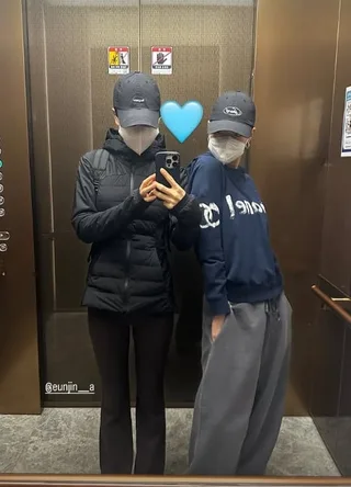 Kim Go Eun และ Ahn Eun Jin ออกเดทแบบปิดหน้า ทำเอาแฟนๆ สงสัยหนักมาก!