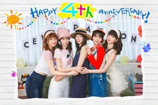 Le Sserafim ฉลองเดบิวต์ครบ 4 ปี จัดเต็มคอนเทนต์สุดพิเศษ!