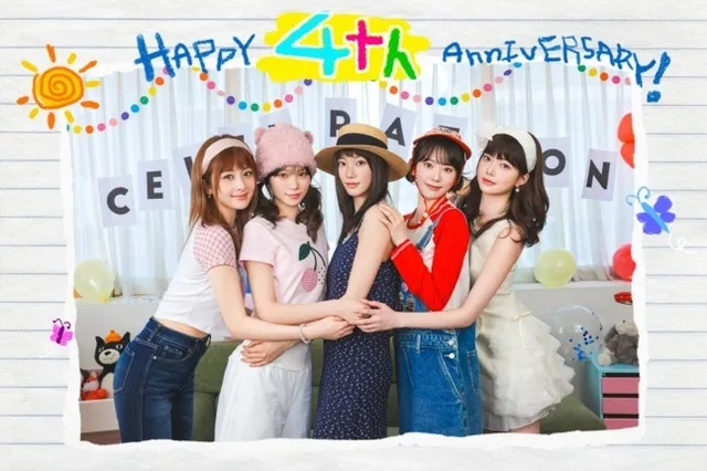 Le Sserafim ฉลองเดบิวต์ครบ 4 ปี จัดเต็มคอนเทนต์สุดพิเศษ!