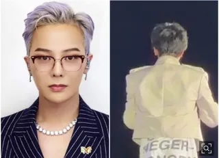 G-Dragon เจอวิจารณ์หนัก! ชุดขึ้นเวทีที่มาเก๊า มีข้อความเหยียดเชื้อชาติ