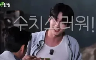 Zzanbro ออกแถลงการณ์กรณีทีเซอร์ TXT จุดประเด็นดราม่าคุกคามทางเพศ