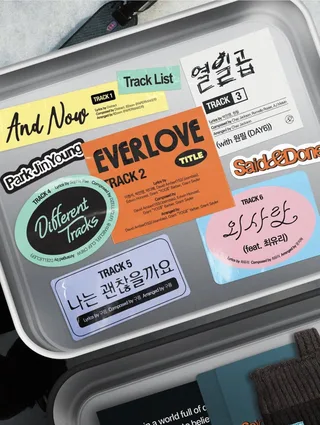 Park Jin Young ปล่อยลิสต์เพลงในมินิอัลบั้มเดี่ยวใหม่ ‘Said & Done’ แฟนๆ เตรียมกรี๊ด!