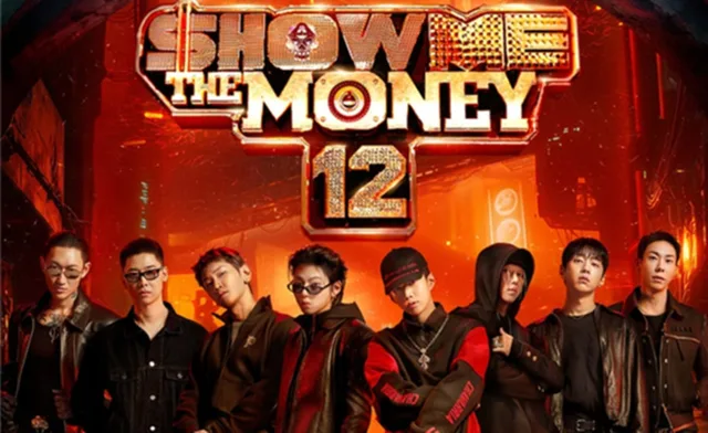 แร็ปเปอร์ใน 'SHOW ME THE MONEY 12' โดนฟ้องข้อหาหลีกเลี่ยงการเกณฑ์ทหาร!