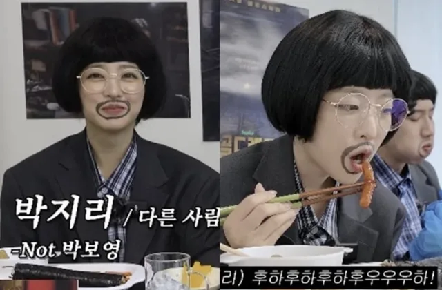 Park Bo Young แปลงโฉมสุดปัง โปรโมตซีรีส์ ‘Gold Land’