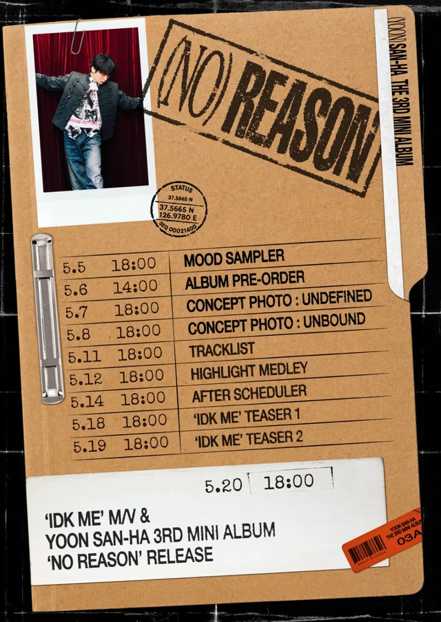 Sanha ASTRO เตรียมคัมแบ็กโซโล่สุดปังกับ EP 'NO REASON' ปลายเดือนนี้!