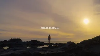 Tiffany Young ส่งสัญญาณคัมแบ็กสุดฝันกับซิงเกิลใหม่ ‘Summer’s Not Over’