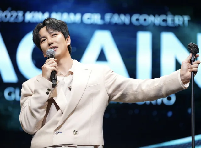 Kim Nam Gil เตรียมขึ้นโชว์ในเทศกาลของมหาวิทยาลัย Yonsei ตอกย้ำเส้นทางดนตรีที่กำลังมาแรง