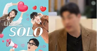ผู้เข้าแข่งขันรายการ I Am Solo ถูกตัดสินจำคุกคดีล่วงละเมิดทางเพศ