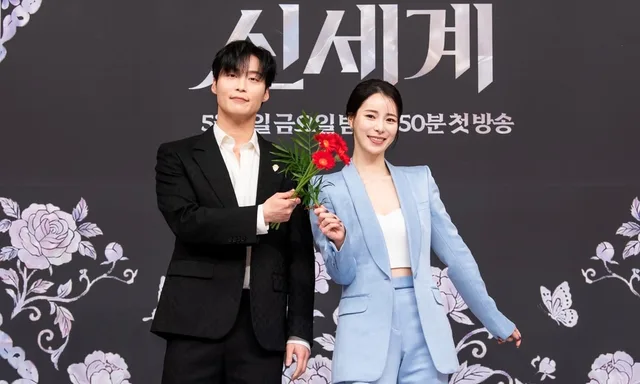 Lim Ji Yeon มั่นใจสุดๆ! ขอชนกับซีรีส์ IU แบบไม่หวั่นใน 'Brave New World' ทางช่อง SBS