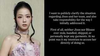 Benjamin Voortmans เคลียร์ชัด! Jisoo ไม่เกี่ยวข้องปมไม่คืนชุด ย้ำไม่เคยตั้งใจกล่าวหา
