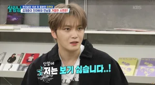 Kim Jae Joong เผยเรื่องราวสุดซับซ้อน ปฏิเสธพบพ่อแท้ๆ สมัยเป็นทหาร