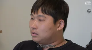 Swings เผยชีวิตติดหนี้มหาศาล 8.76 ล้านเหรียญสหรัฐฯ พร้อมสู้กับภาวะซึมเศร้า