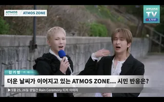 SHINee คัมแบ็กแล้วจ้า! ปล่อยตารางและโปสเตอร์ 'Atmos' สุดปั่น ชวนให้ลุ้นสุดๆ