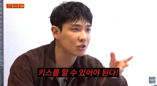 Lee Joon เผยอยากแต่งงานใน 2 ปี เตรียมสมัครบริษัทจัดหาคู่ถ้ายังโสด!