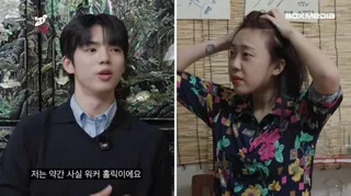 Cha Jun Hwan นักสเกตลีลาทีมชาติ เผยเหตุผลที่ไม่เคยมีความสัมพันธ์