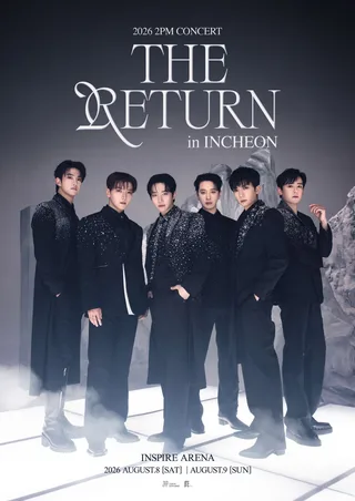 2PM เตรียมจัดคอนเสิร์ตใหญ่ในเกาหลีในรอบ 3 ปี!
