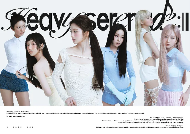 Nmixx คัมแบ็กพร้อม EP ใหม่ ‘Heavy Serenade’ เจาะลึกความรักที่ลึกซึ้งขึ้น