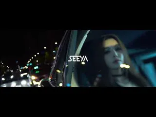 SeeYa ปล่อยทีเซอร์แรกเพลง "Stay" จากอัลบั้ม 'First, Again' แล้วจ้า!