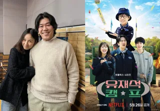 Lee Hyori และ Lee Sang Soon แท็กทีมร่วมรายการใหม่ของ Yoo Jae Suk ในฐานะพนักงานพาร์ทไทม์สุดพิเศษ!