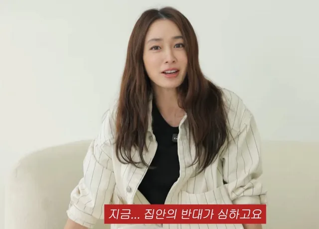 Lee Min Jung เตรียมลุยยุโรปคนเดียว แม้ครอบครัวไม่เห็นด้วย!