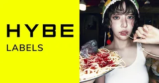 HYBE แพ้คดีอีกแล้ว! ชาวเน็ตแซวสนั่น