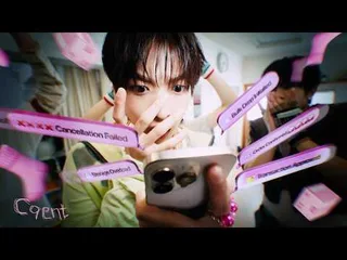 NAZE ปล่อยทีเซอร์ MV "Pretty Pink Socks" สุดคึกคัก เตรียมเดบิวต์ 18 พ.ค. นี้!
