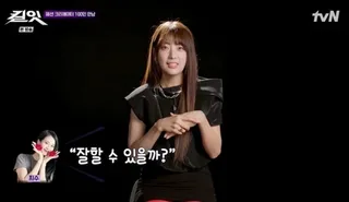 พี่สาว Jisoo วง BLACKPINK "Kim Ji Yoon" ถึงกับเหวอ! ช่างภาพเมินในรายการ 'Kill It: Style Creator War'