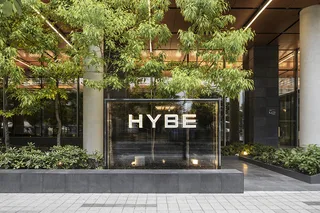 Hybe ปรับโฉมใหม่! เน้นดนตรี เทคโนโลยี และประสบการณ์แฟนคลับ