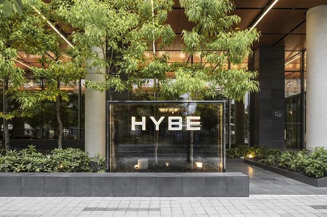 Hybe ปรับโฉมใหม่! เน้นดนตรี เทคโนโลยี และประสบการณ์แฟนคลับ