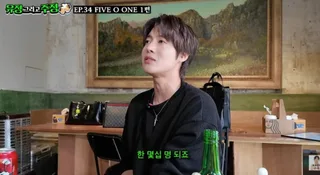 Kim Hyun Joong เผยเคยถูกโกงเงินมหาศาล จนเพื่อนสนิทก็เปลี่ยนไป