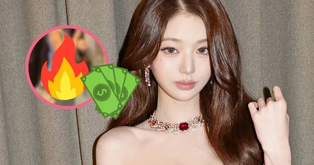 ชุด "โชว์ขอบกางเกงใน" ของ Jang Wonyoung IVE ทำเอาอึ้งกับราคาที่แพงหูฉี่!