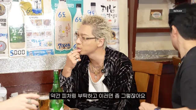 Taeyang เล่าเบื้องหลังร่วมงาน The Kid Laroi และอัปเดตอัลบั้มใหม่ของ BIGBANG