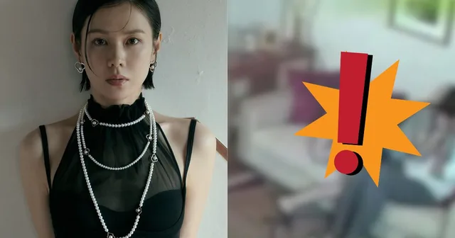 รูป Son Ye Jin กับคนดังชายสุดสนิท กลายเป็นไวรัล!