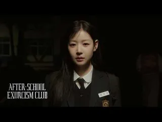 FIFTY FIFTY ปล่อย MV พิเศษ “STARSTRUCK” พาแฟนๆ เข้าสู่โลกซีรีส์วัยรุ่นแนวลึกลับ!
